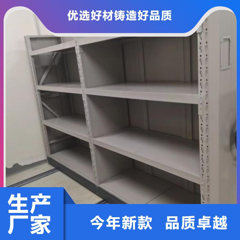 定制多少钱【泽信】五层双面档案架