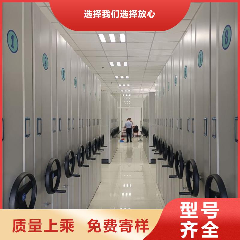 销售价【泽信】手摇动密集架