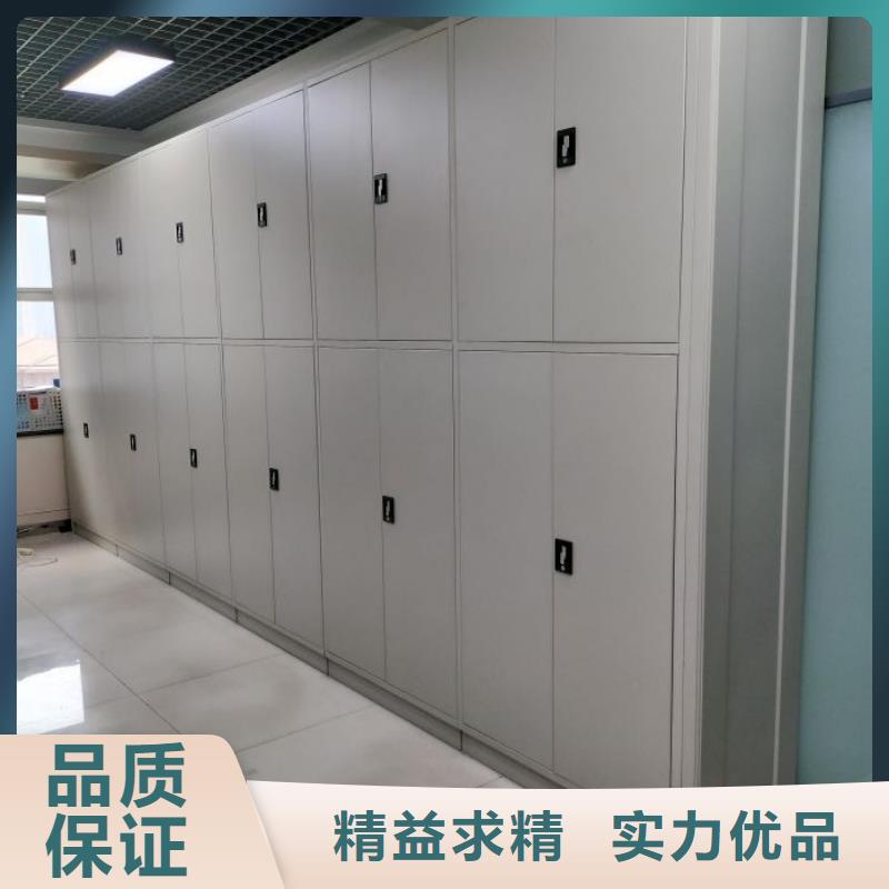 创造变化【泽信】密闭式密集架