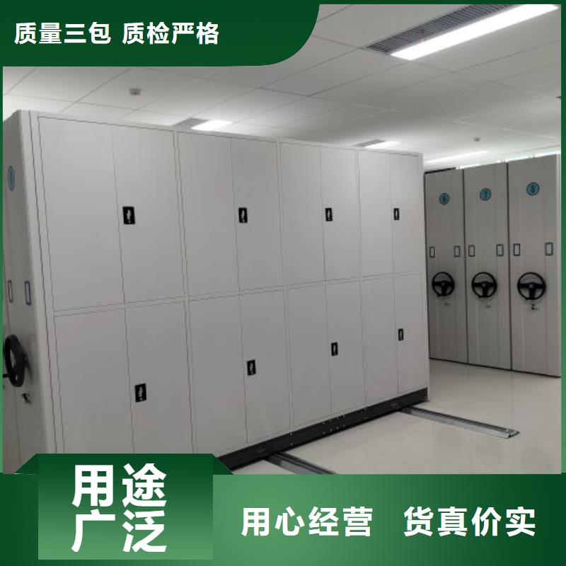 定制多少钱【泽信】五层双面档案架
