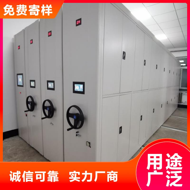 使用方法【泽信】书画密集架