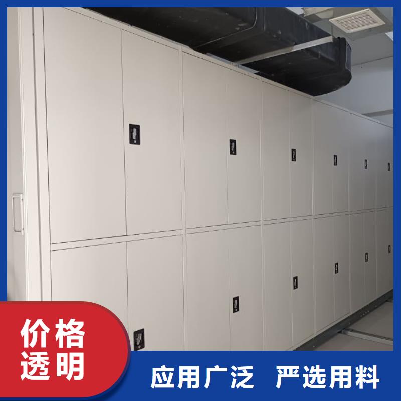 服务周到的智能病历档案密集架经销商