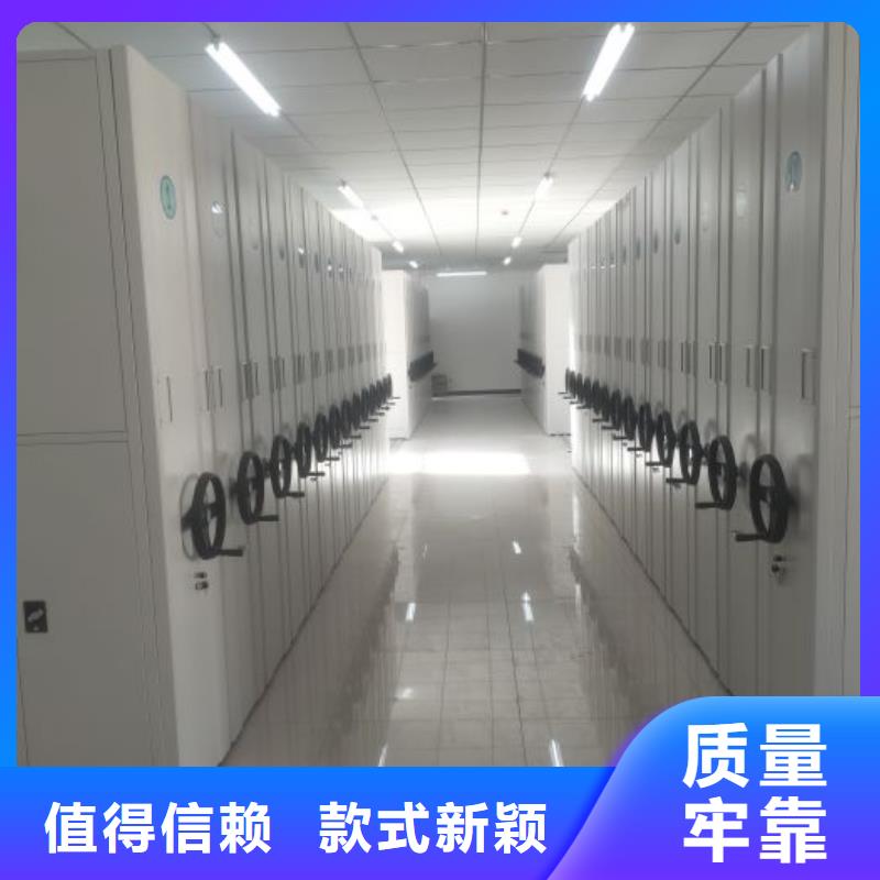 使用方法【泽信】书画密集架