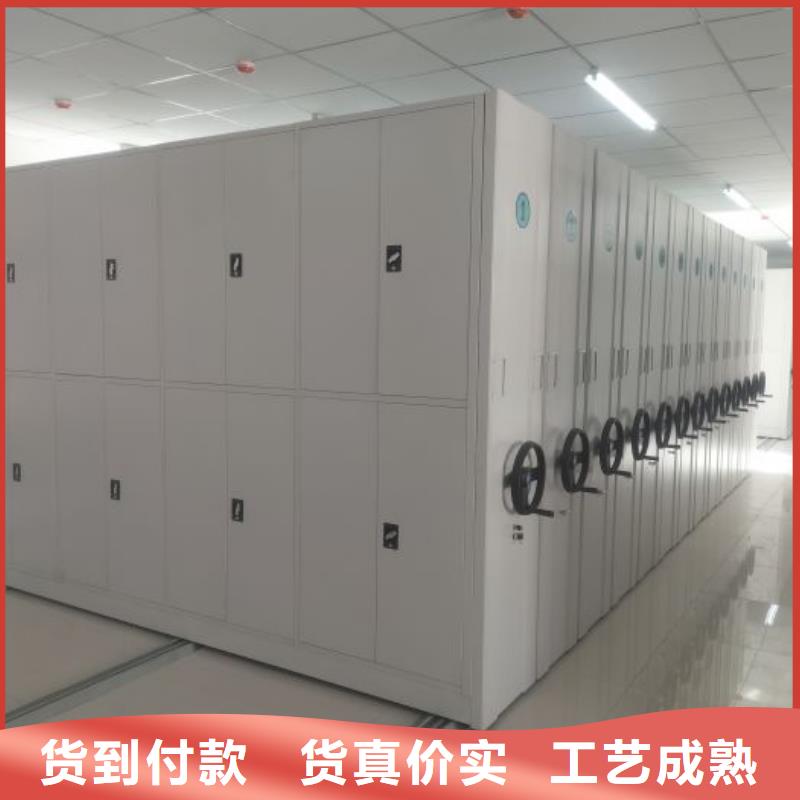 创造变化【泽信】密闭式密集架