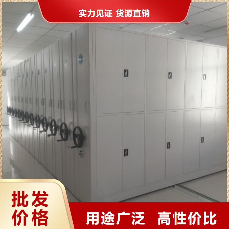 定制多少钱【泽信】五层双面档案架
