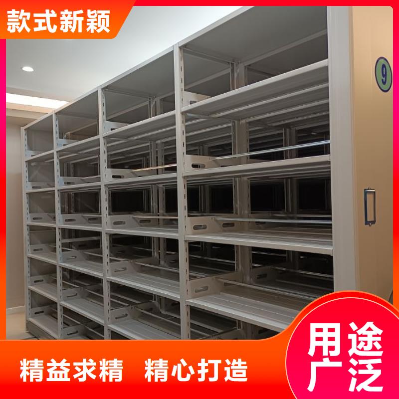 厂家联系电话【泽信】图书密集架
