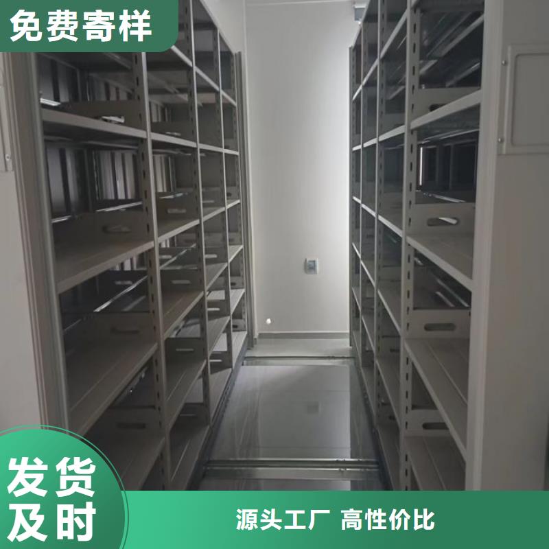 使用方法【泽信】书画密集架
