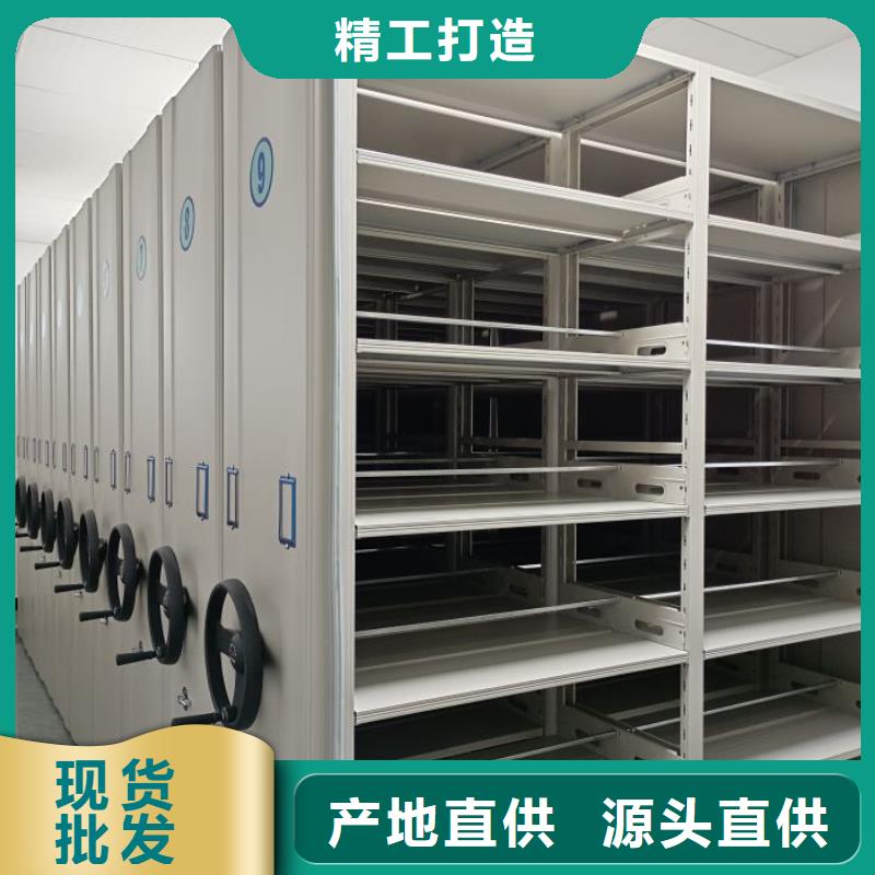 手摇密集架找智能手动移动文件柜密集架密集柜泽信钢木制品有限公司