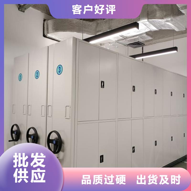 手摇密集架找智能手动移动文件柜密集架密集柜泽信钢木制品有限公司
