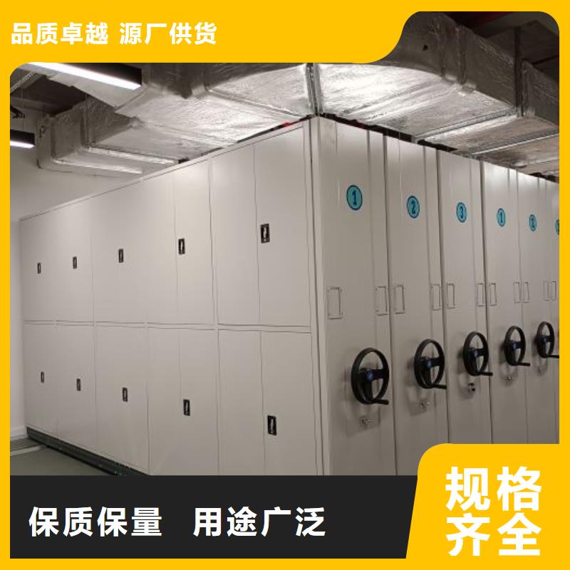 手摇密集架找智能手动移动文件柜密集架密集柜泽信钢木制品有限公司