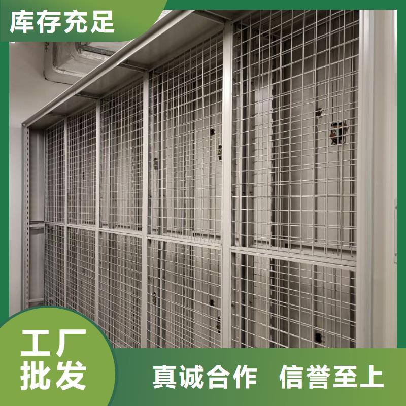 手摇密集架找智能手动移动文件柜密集架密集柜泽信钢木制品有限公司