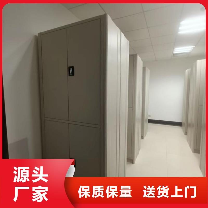 创造变化【泽信】智能式表库密集柜
