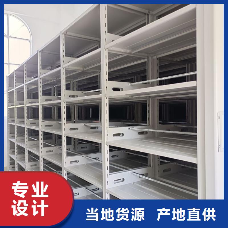 感谢光顾【泽信】保密柜