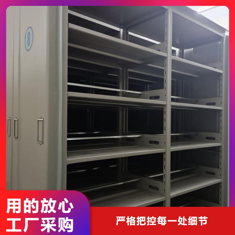 价实在【泽信】图书室智能密集柜