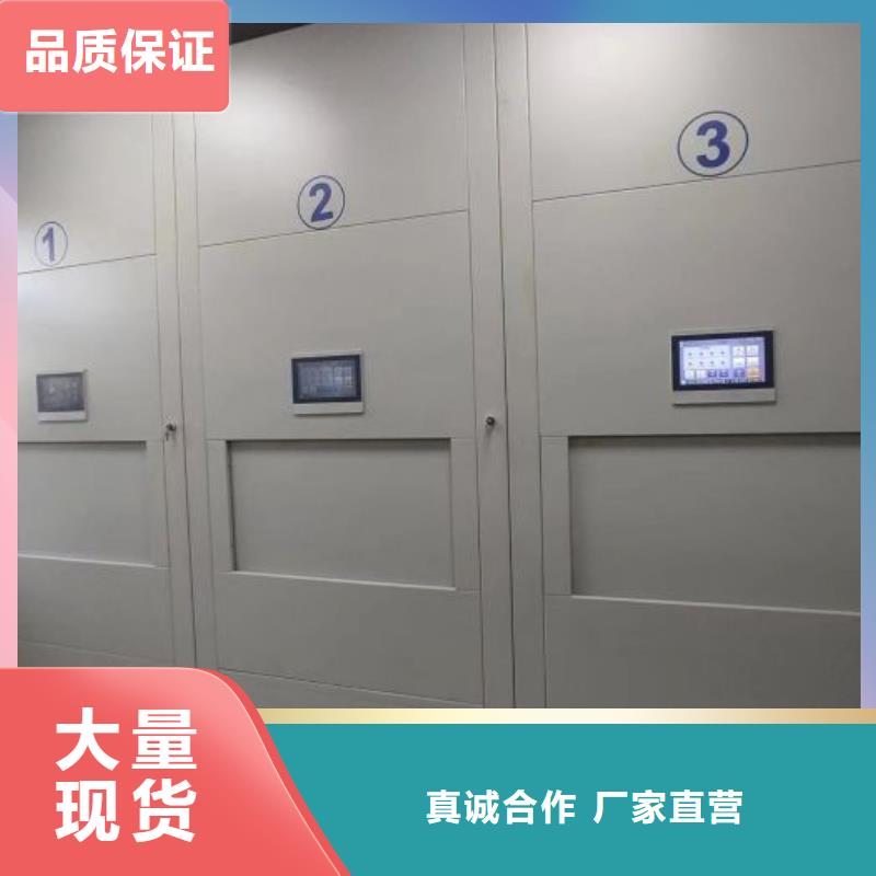 型号齐全【泽信】钢制手动密集柜