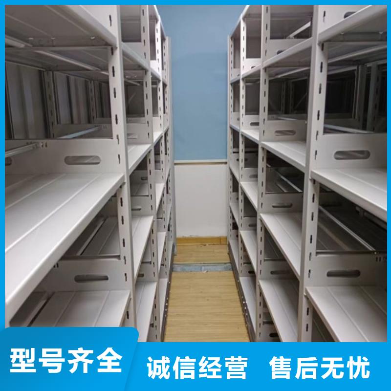 感谢光顾【泽信】保密柜