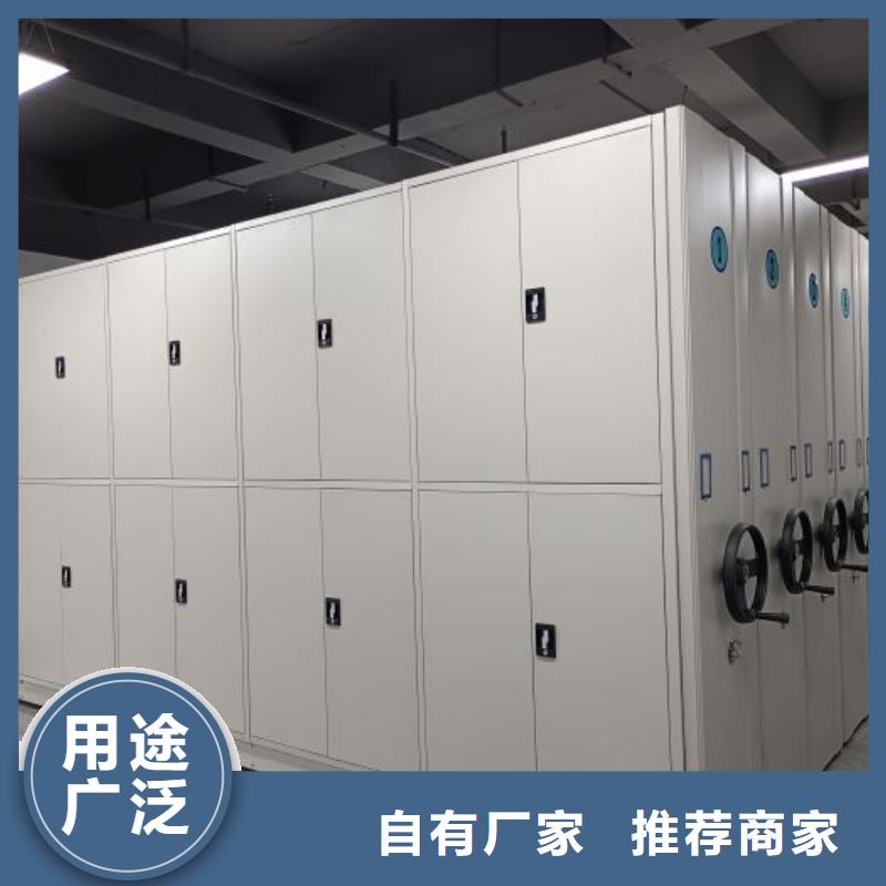 久享盛名【泽信】智能型档案馆密集柜
