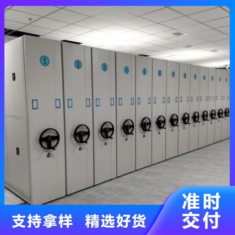 感谢光顾【泽信】保密柜
