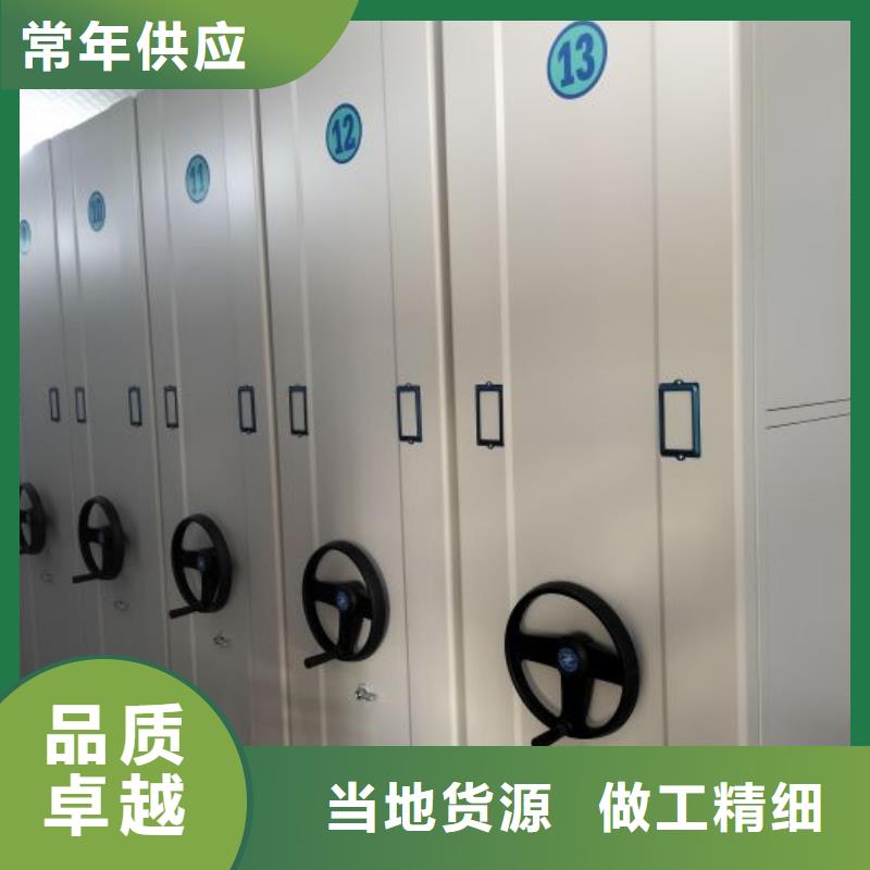 感谢光顾【泽信】保密柜