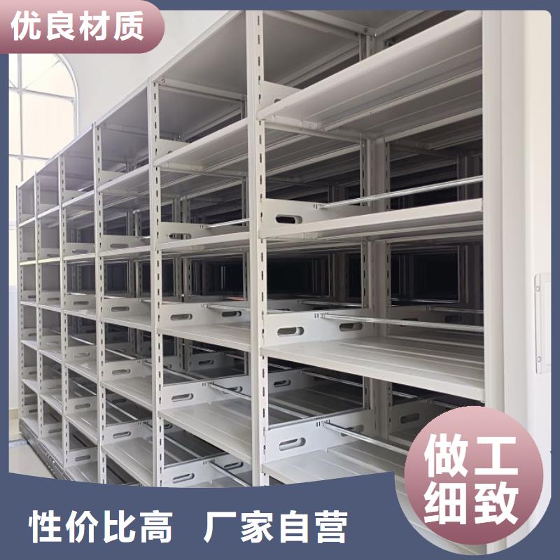 价实在【泽信】图书室智能密集柜
