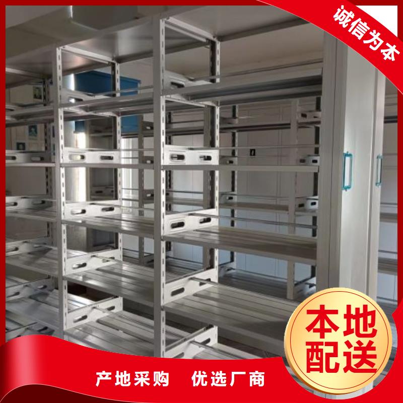 型号齐全【泽信】钢制手动密集柜
