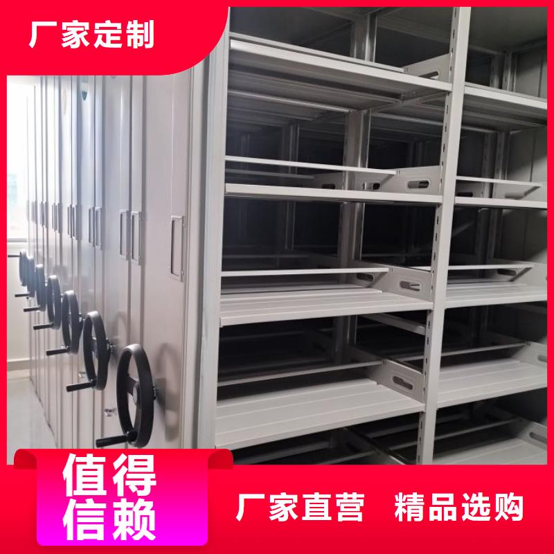 型号齐全【泽信】钢制手动密集柜