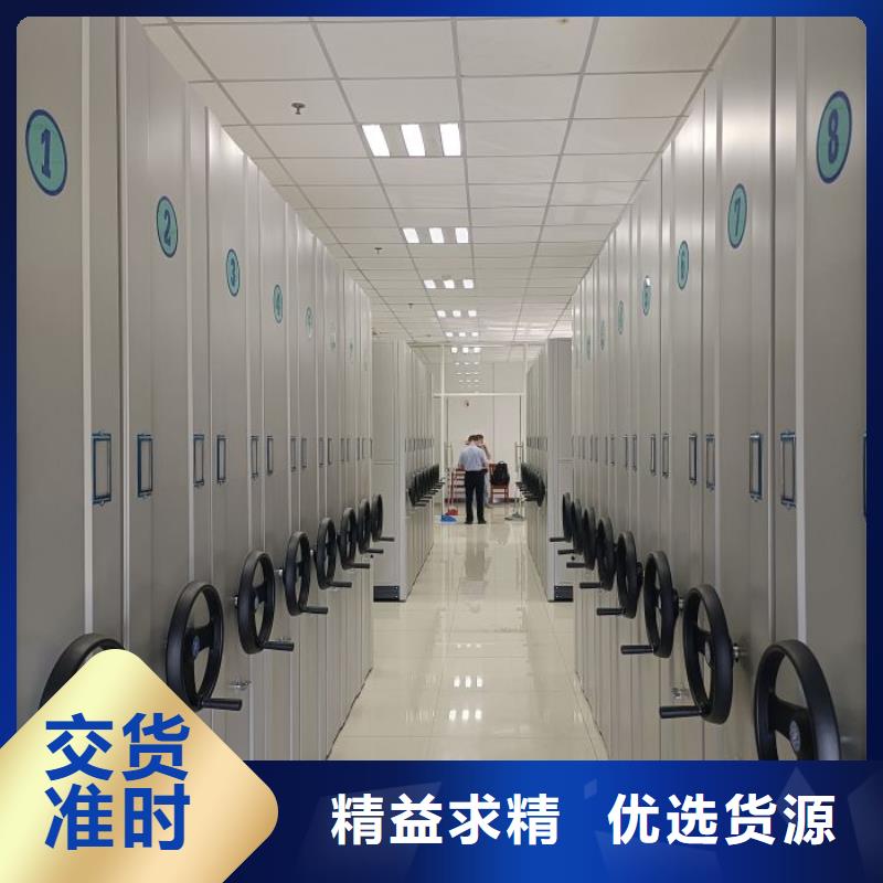 海量货源【泽信】密集手摇移动书架