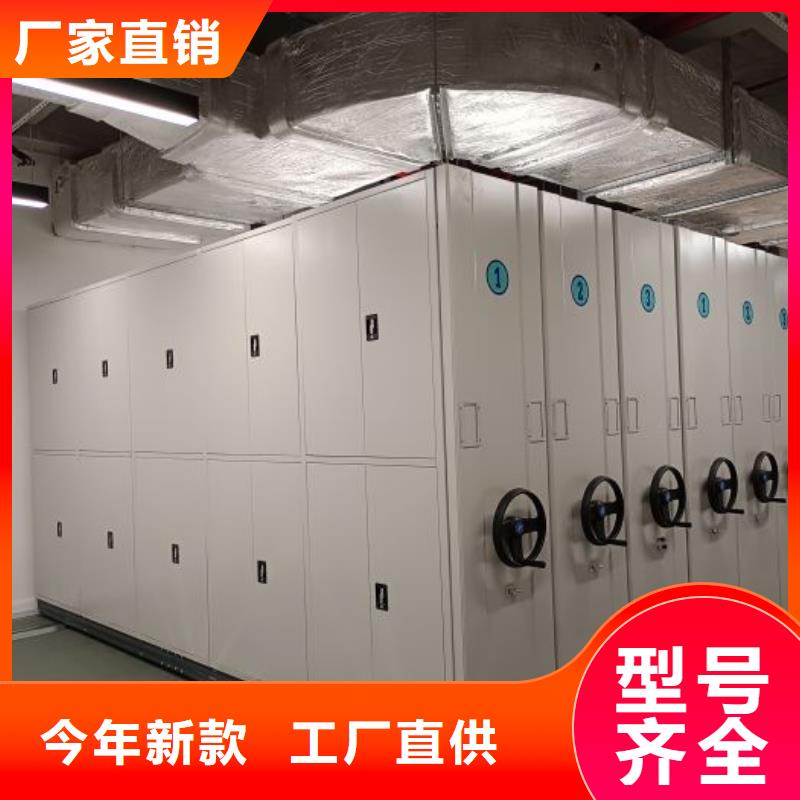 维修电话【泽信】智能式表库密集柜