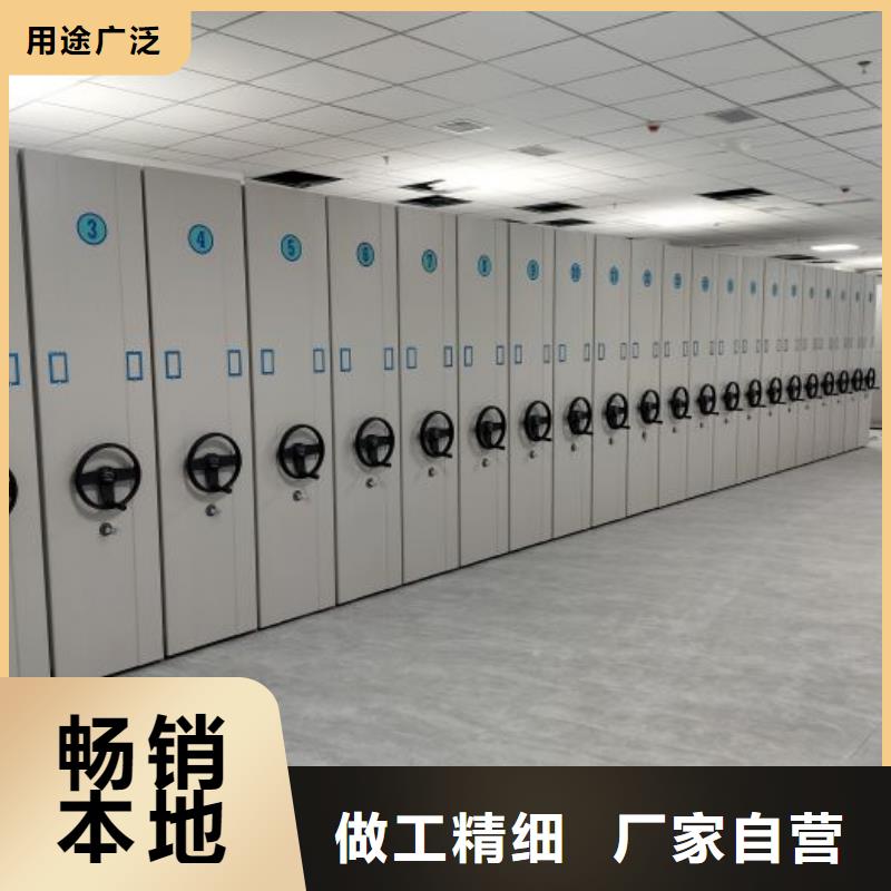 维修电话【泽信】智能式表库密集柜