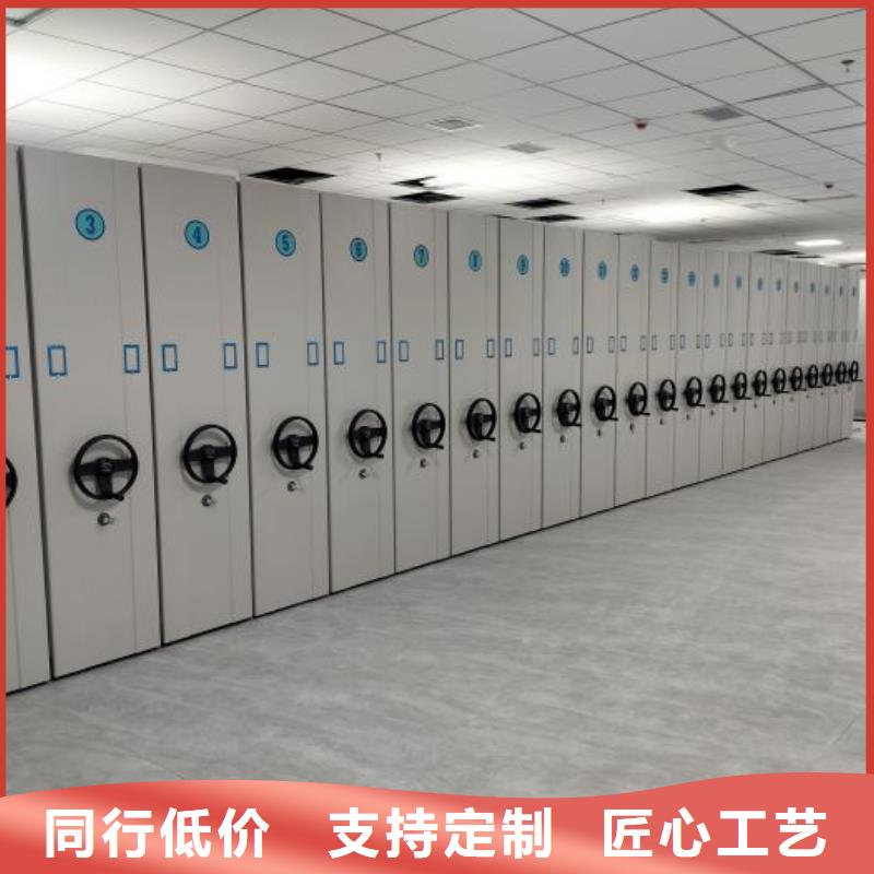 现状和发展趋势预测【泽信】轨道密集架