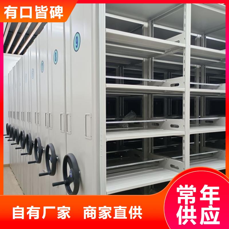 现状和发展趋势预测【泽信】轨道密集架