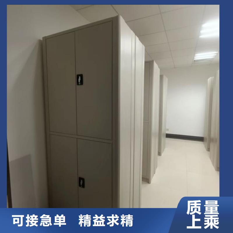 行业内的【泽信】密集文件柜