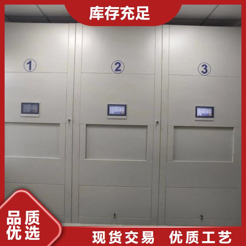 正道经营【泽信】文件档案柜