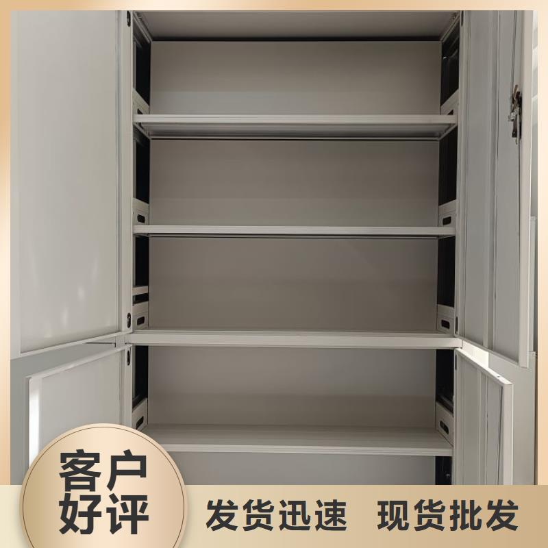 诚信合作【泽信】万宁市校用密集架