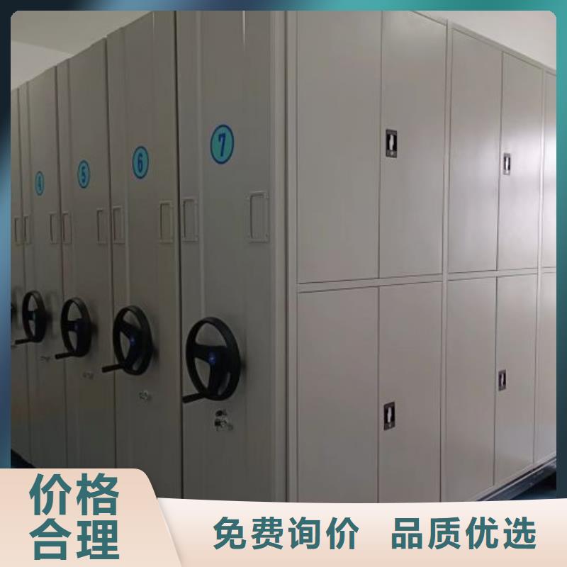 生产厂家哪家好【泽信】底图密集柜