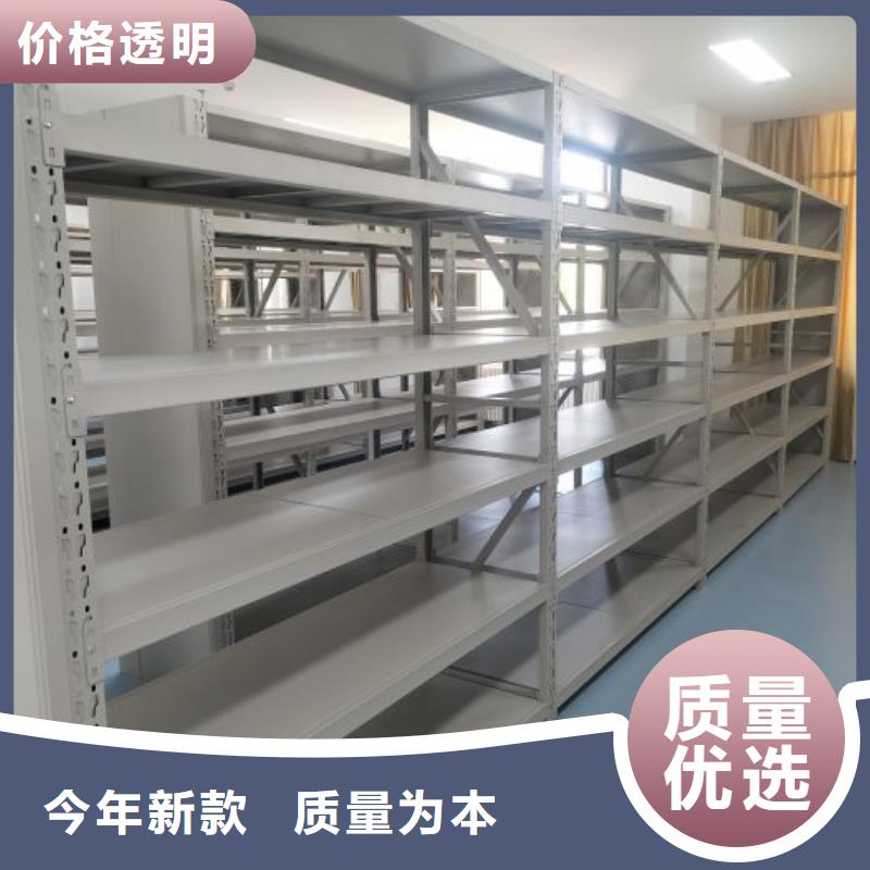 迎接变化【泽信】手摇文件柜