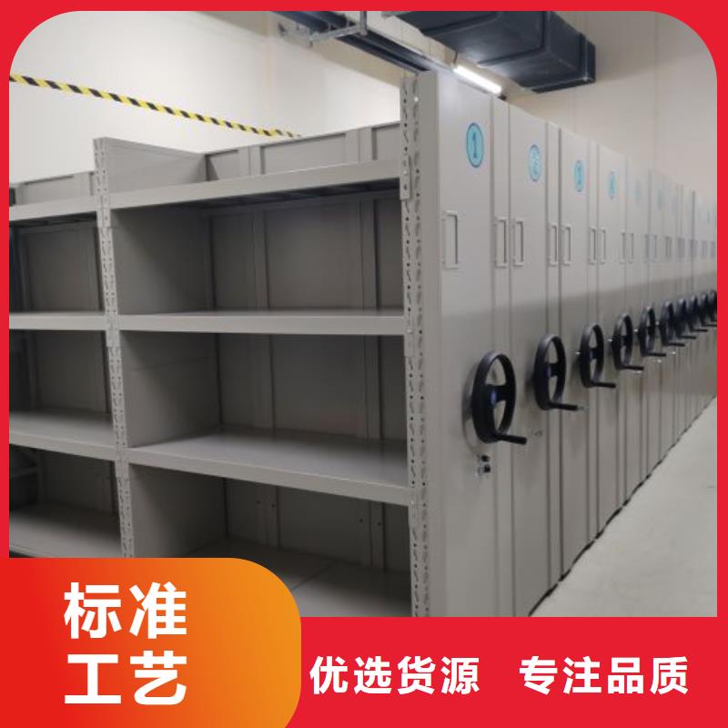 迎接变化【泽信】手摇文件柜