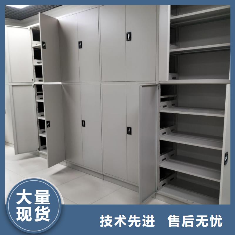 迎接变化【泽信】手摇文件柜