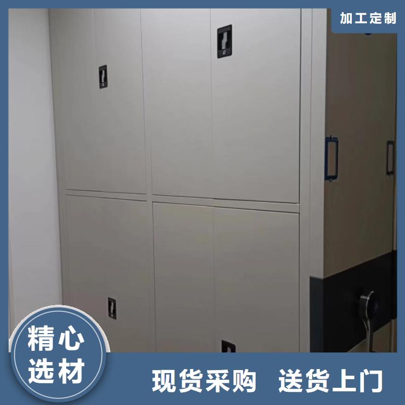 生产厂家哪家好【泽信】底图密集柜