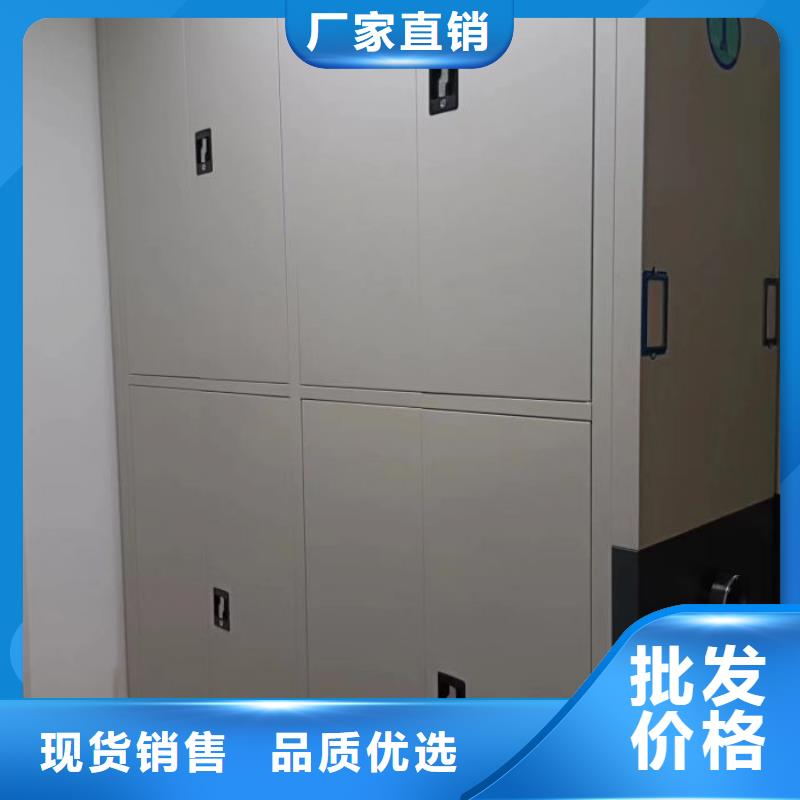 正道经营【泽信】文件档案柜