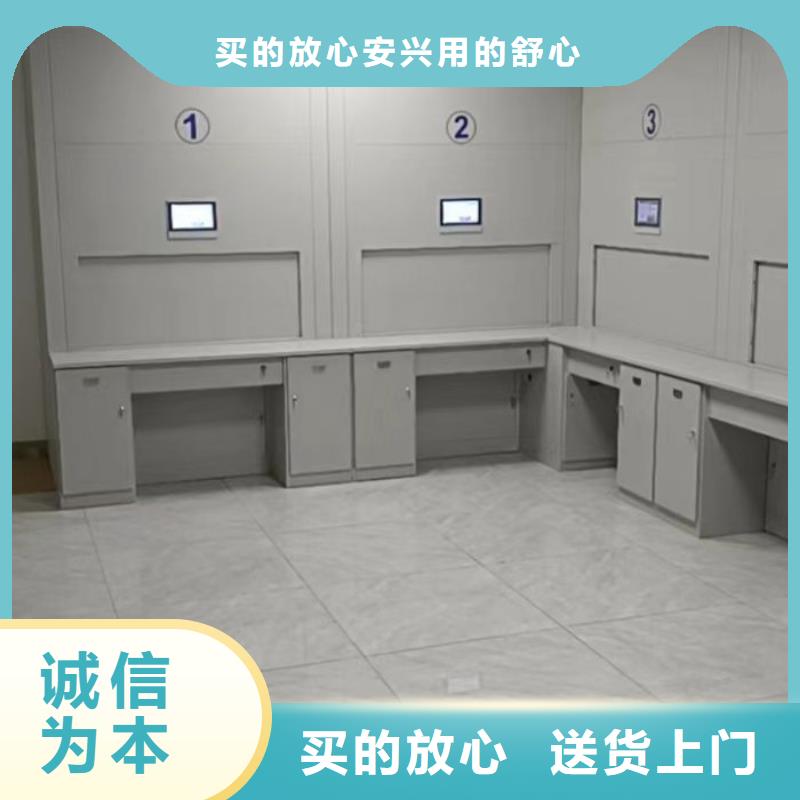 正道经营【泽信】行走式密集柜