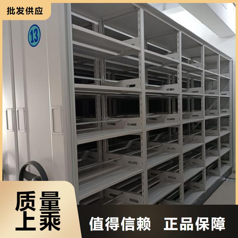 迎接变化【泽信】手摇文件柜