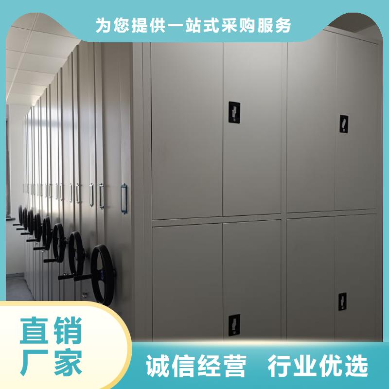 迎接变化【泽信】手摇文件柜