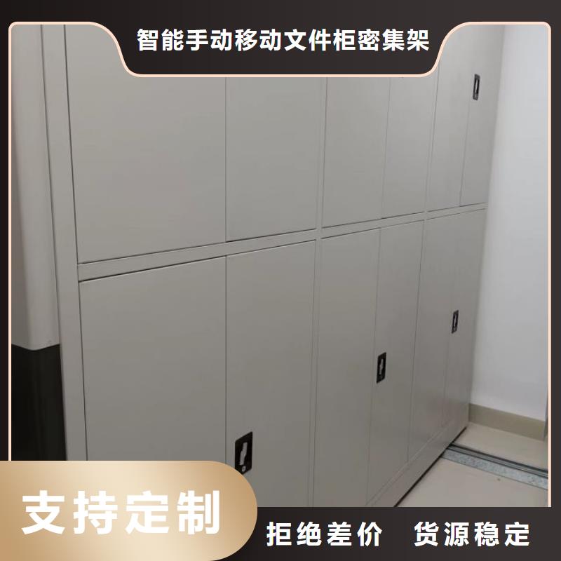正道经营【泽信】文件档案柜