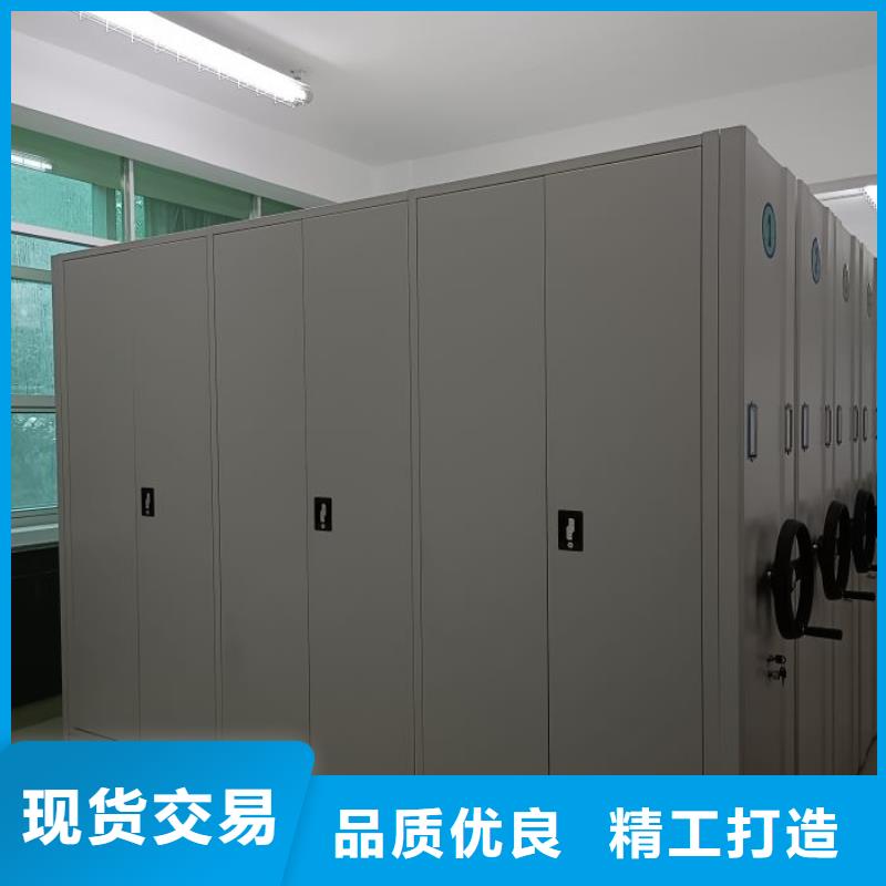 正道经营【泽信】文件档案柜