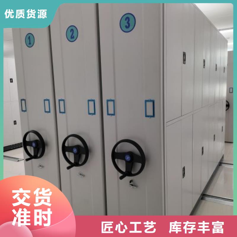 产品使用中的长处与弱点【泽信】会计密集柜