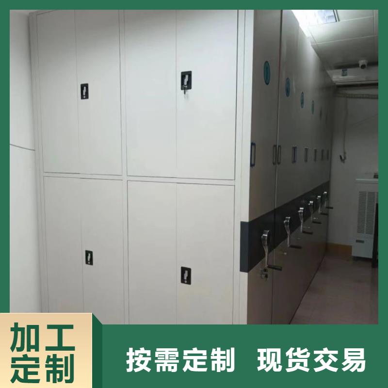 设计新颖【泽信】半封闭手摇密集架