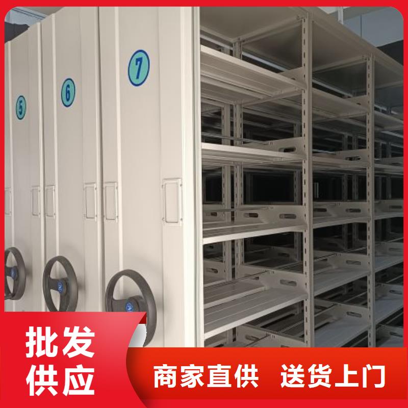 行业的发展契机与方向【泽信】电动自动密集架