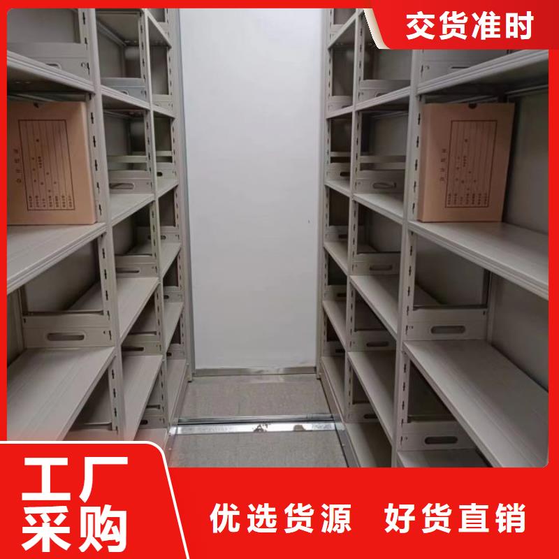 产品使用中的长处与弱点【泽信】会计密集柜