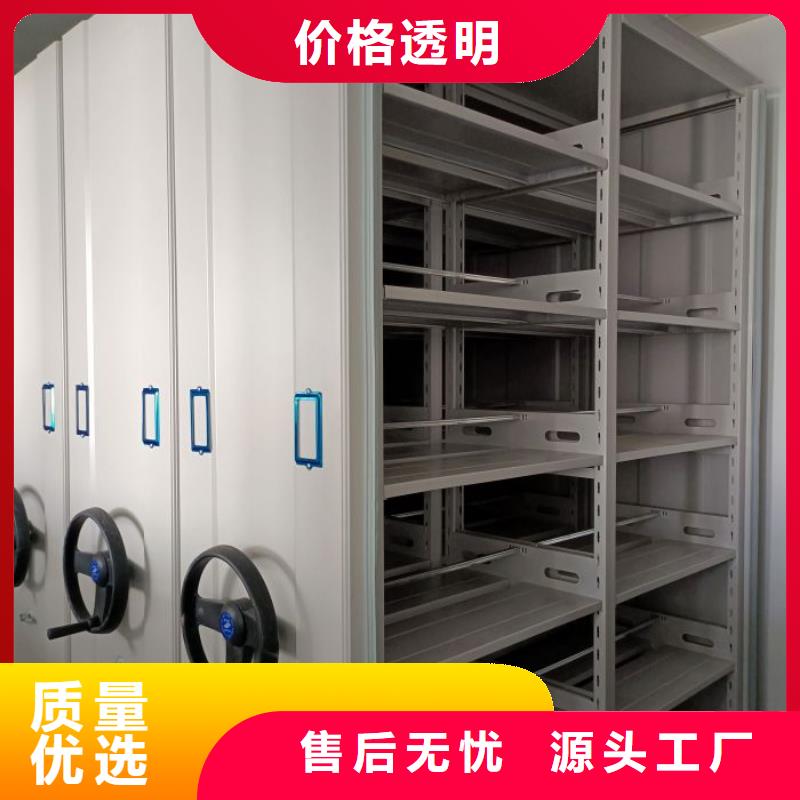 行业的发展契机与方向【泽信】电动自动密集架
